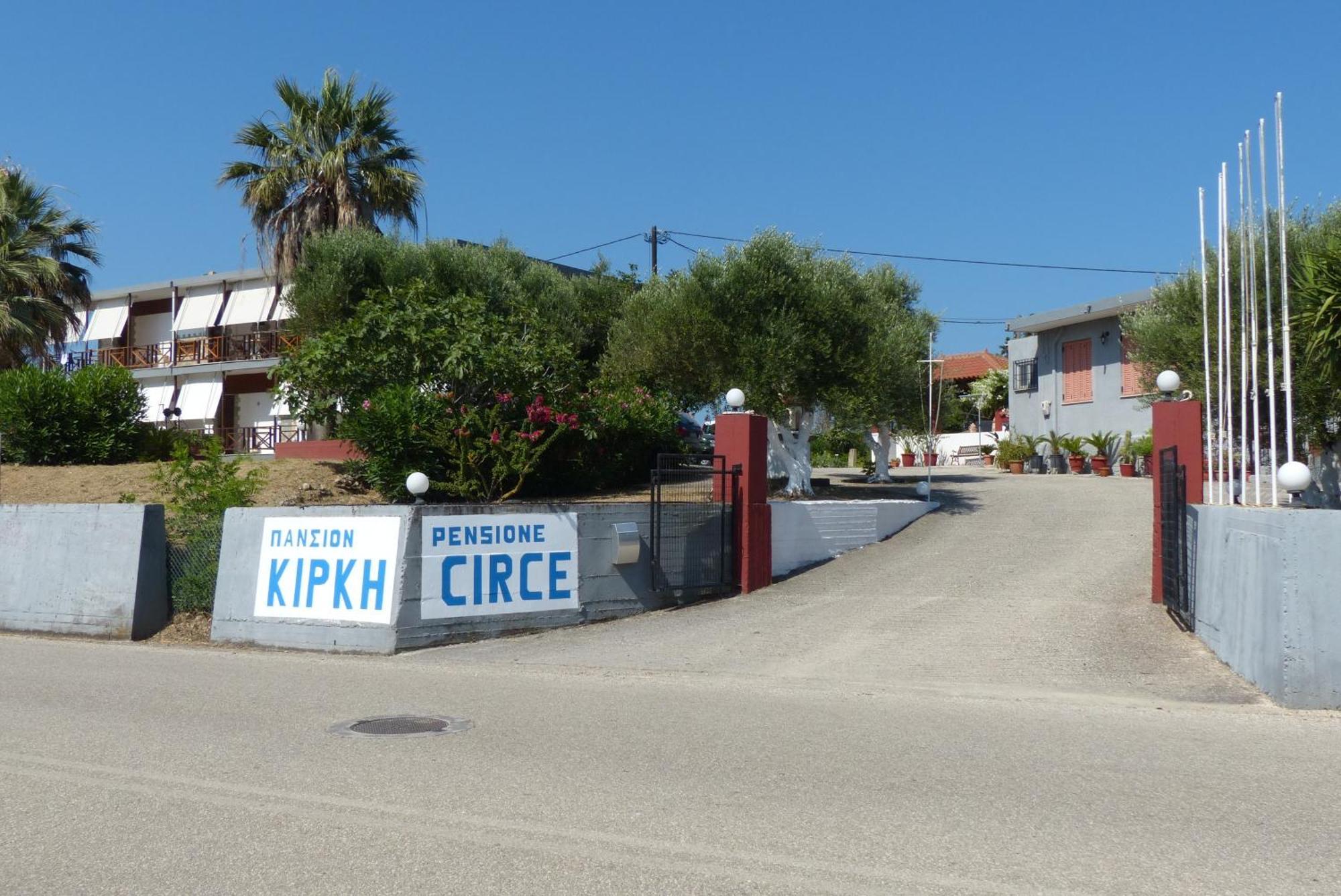 Circe Pansion Apartment Lixouri Exterior foto